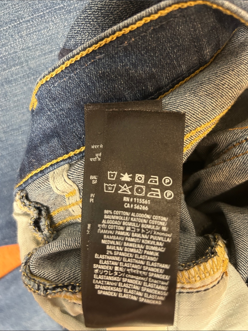 7 For All Mankind Dojo Jeans - Picture 5 of 7